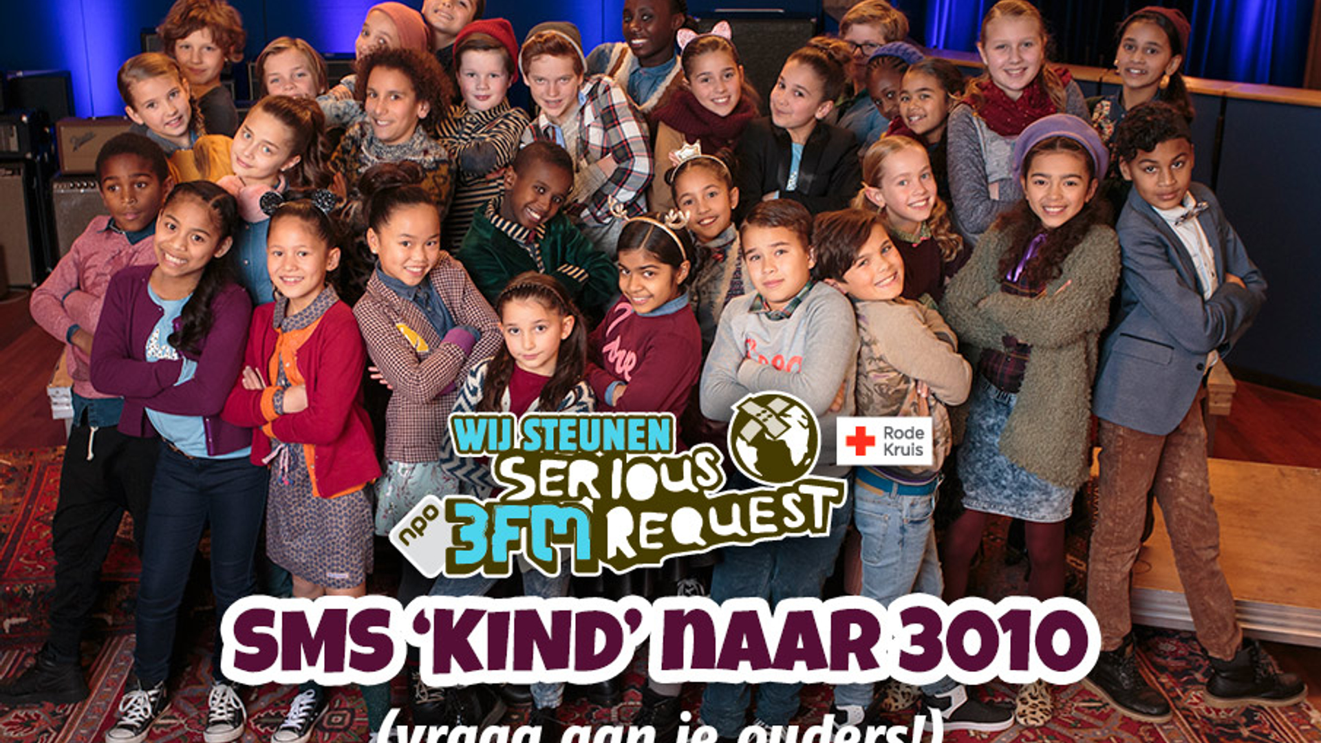 sms-actie-kvk