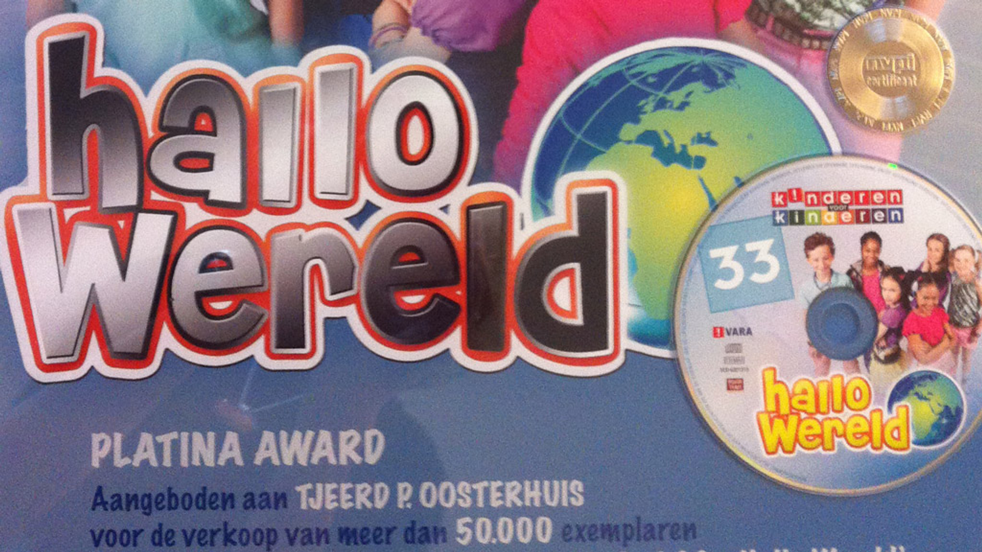 hallowereld_03.jpg