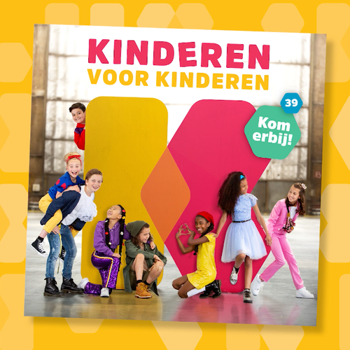 Ons nieuwe album is nu uit!